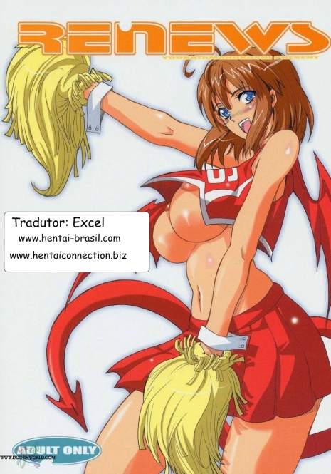 (Comic Castle 2005) [Youkai Tamanokoshi (CHIRO)] RENEWS (Eyeshield 21) [Portuguese-BR] [Excel]