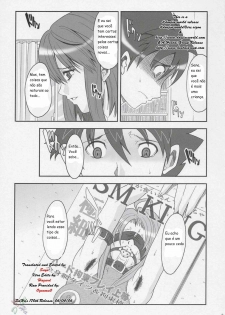 (Comic Castle 2005) [Youkai Tamanokoshi (CHIRO)] RENEWS (Eyeshield 21) [Portuguese-BR] [Excel] - page 2