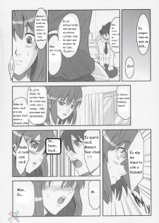 (Comic Castle 2005) [Youkai Tamanokoshi (CHIRO)] RENEWS (Eyeshield 21) [Portuguese-BR] [Excel] - page 3