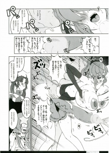 (C69) [HGH (HG Chagawa)] Pleated Gunner #14 - Night Hawks 2 (Gundam SEED DESTINY) - page 15