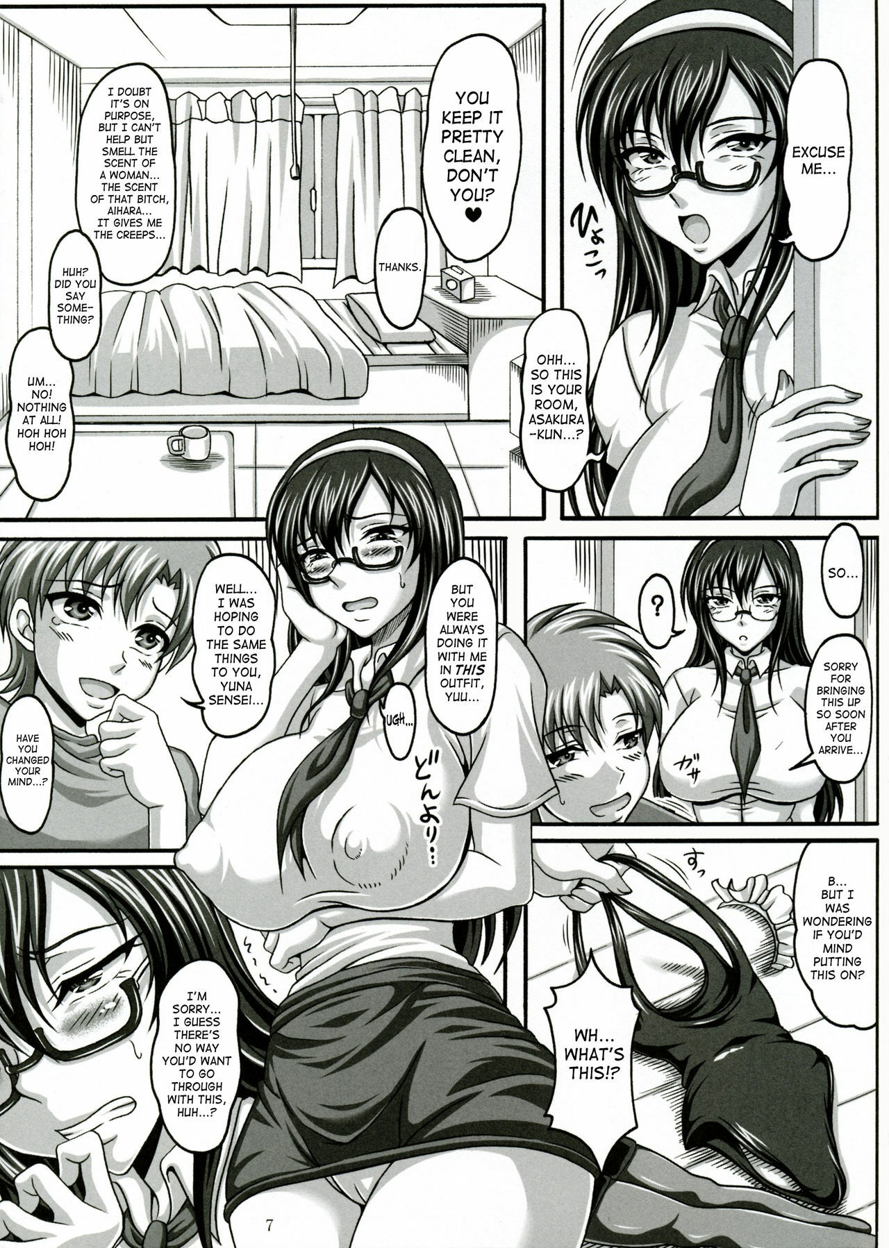(C74) [INSERT (KEN)] Boku Dake no Bakunyuu Ona-maid -x2- | My Personal Big Breasted Masturbation Maid X2 [English] [SaHa] page 6 full
