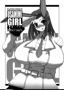 (C75) [HGH (HG Chagawa)] Pleated Gunner #19 - Usamimi Girl (Code Geass) - page 2