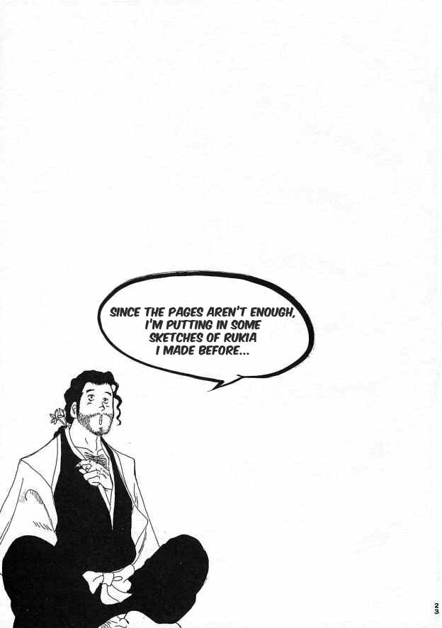 (C62) [NEGIBOUZU (Yoshida Negi)] OL Shinkaron / Office Love Evolution (Bleach) [English] page 21 full