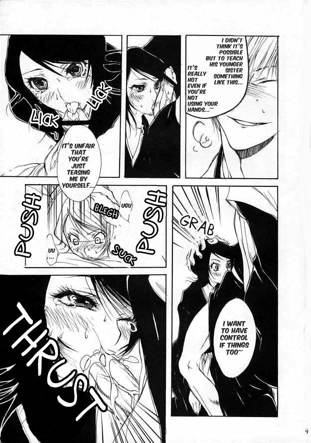 (C62) [NEGIBOUZU (Yoshida Negi)] OL Shinkaron / Office Love Evolution (Bleach) [English] page 25 full