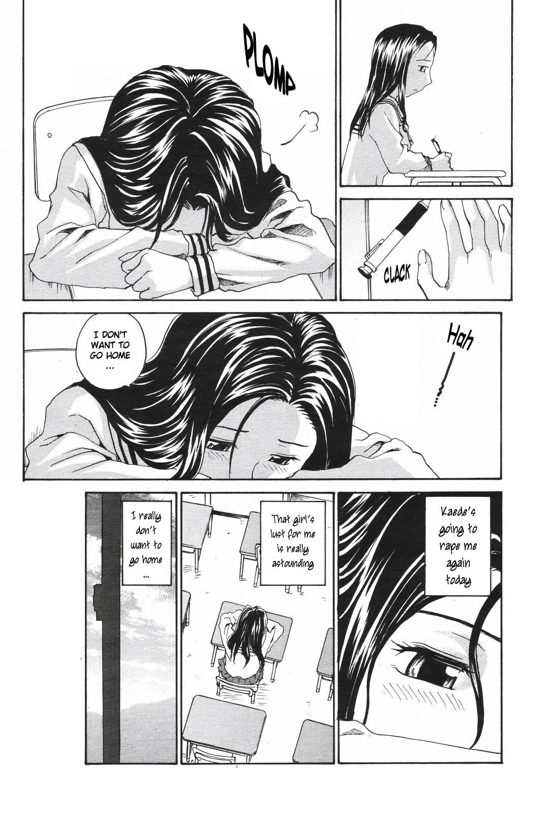 [RaTe] Sister Slave Ch.1-7 [English] page 18 full