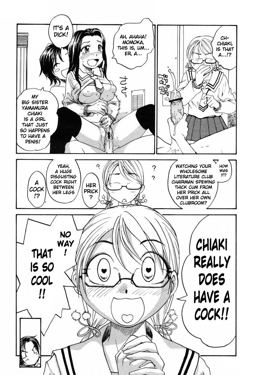 [RaTe] Sister Slave Ch.1-7 [English] page 50 full