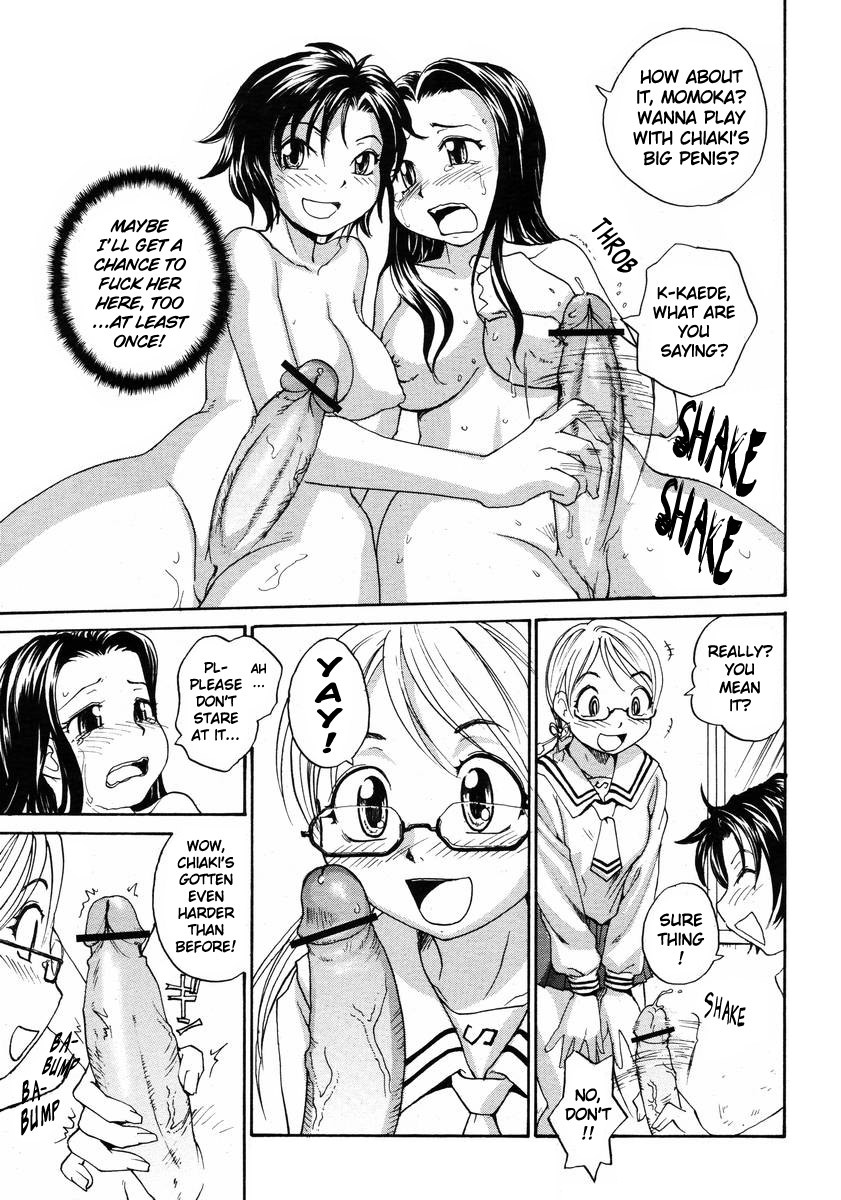 [RaTe] Sister Slave Ch.1-7 [English] page 53 full
