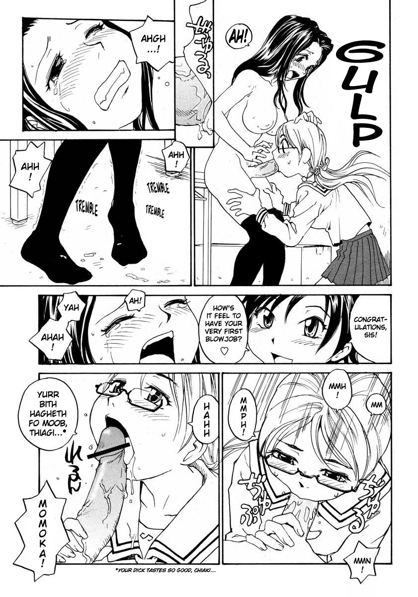 [RaTe] Sister Slave Ch.1-7 [English] page 59 full