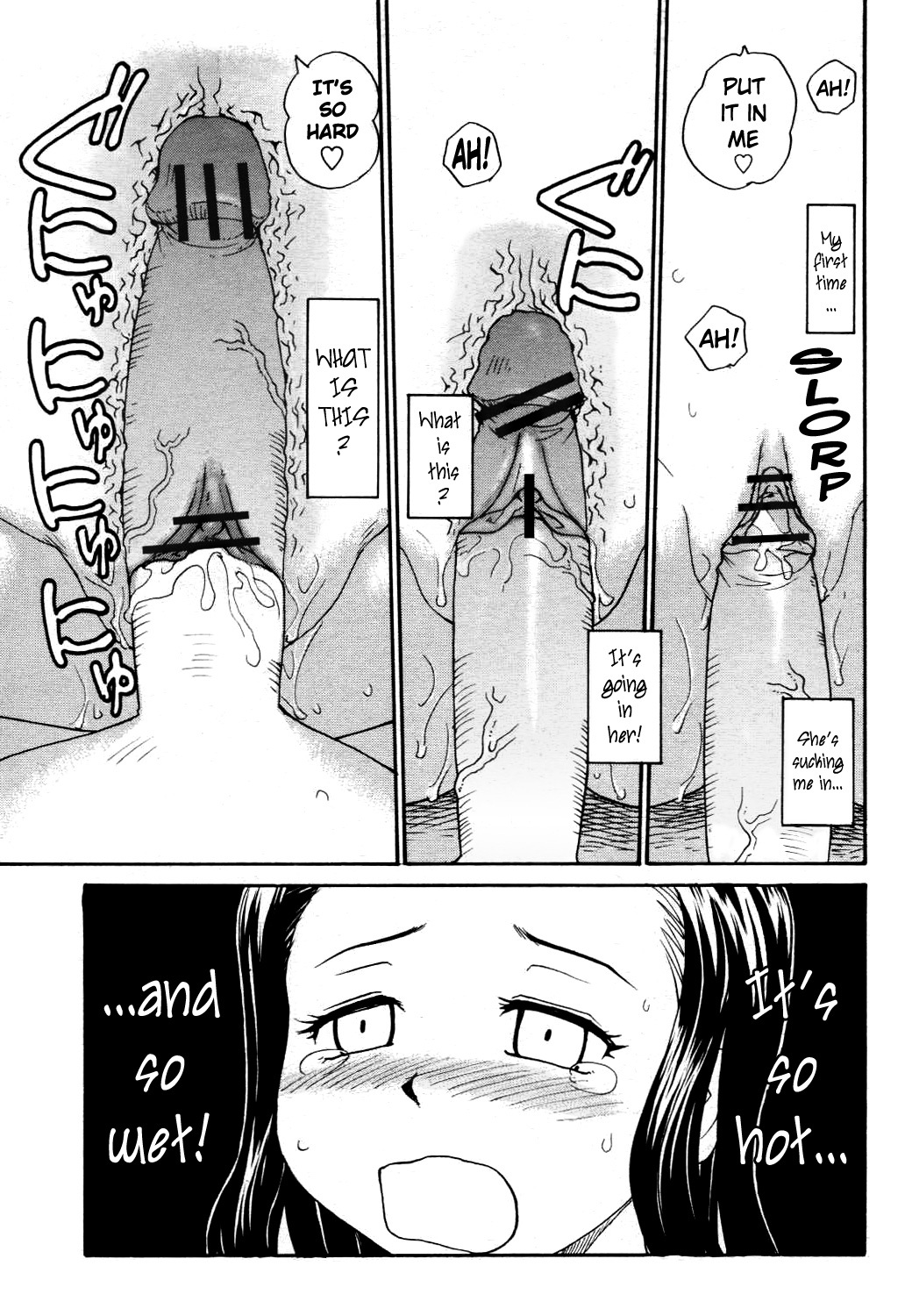 [RaTe] Sister Slave Ch.1-7 [English] page 89 full