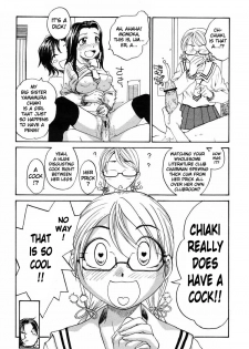 [RaTe] Sister Slave Ch.1-7 [English] - page 50