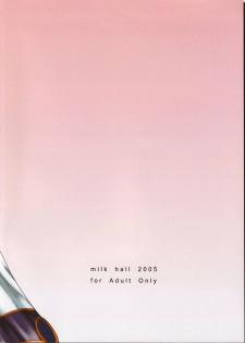 [Milk Hall (Kansuke)] SPRING STORM (SOULCALIBUR) - page 18