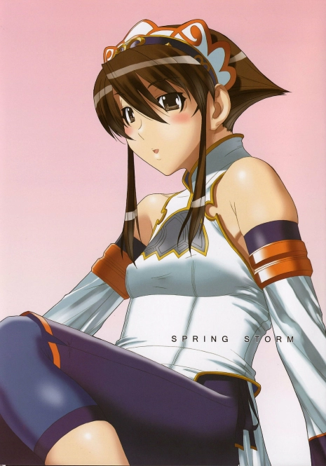 [Milk Hall (Kansuke)] SPRING STORM (SOULCALIBUR)