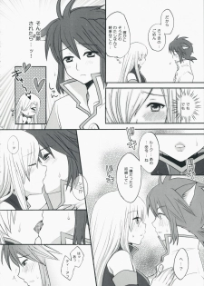 (C75) [manifla ent] Kawaii Kotoha Yoikoto Dato Omoi Masu (Tales of the Abyss) - page 11