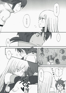 (C75) [manifla ent] Kawaii Kotoha Yoikoto Dato Omoi Masu (Tales of the Abyss) - page 9