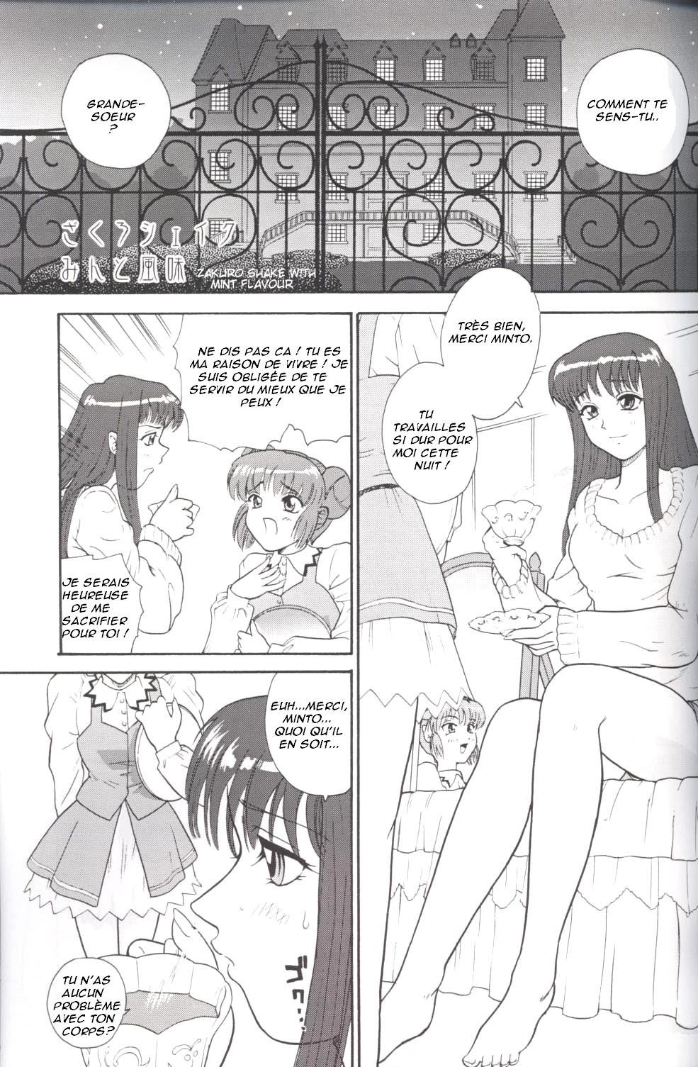 (CR33) [Behind Moon (Q)] Hamekko Doubutsu (Tokyo Mew Mew) [French] page 22 full