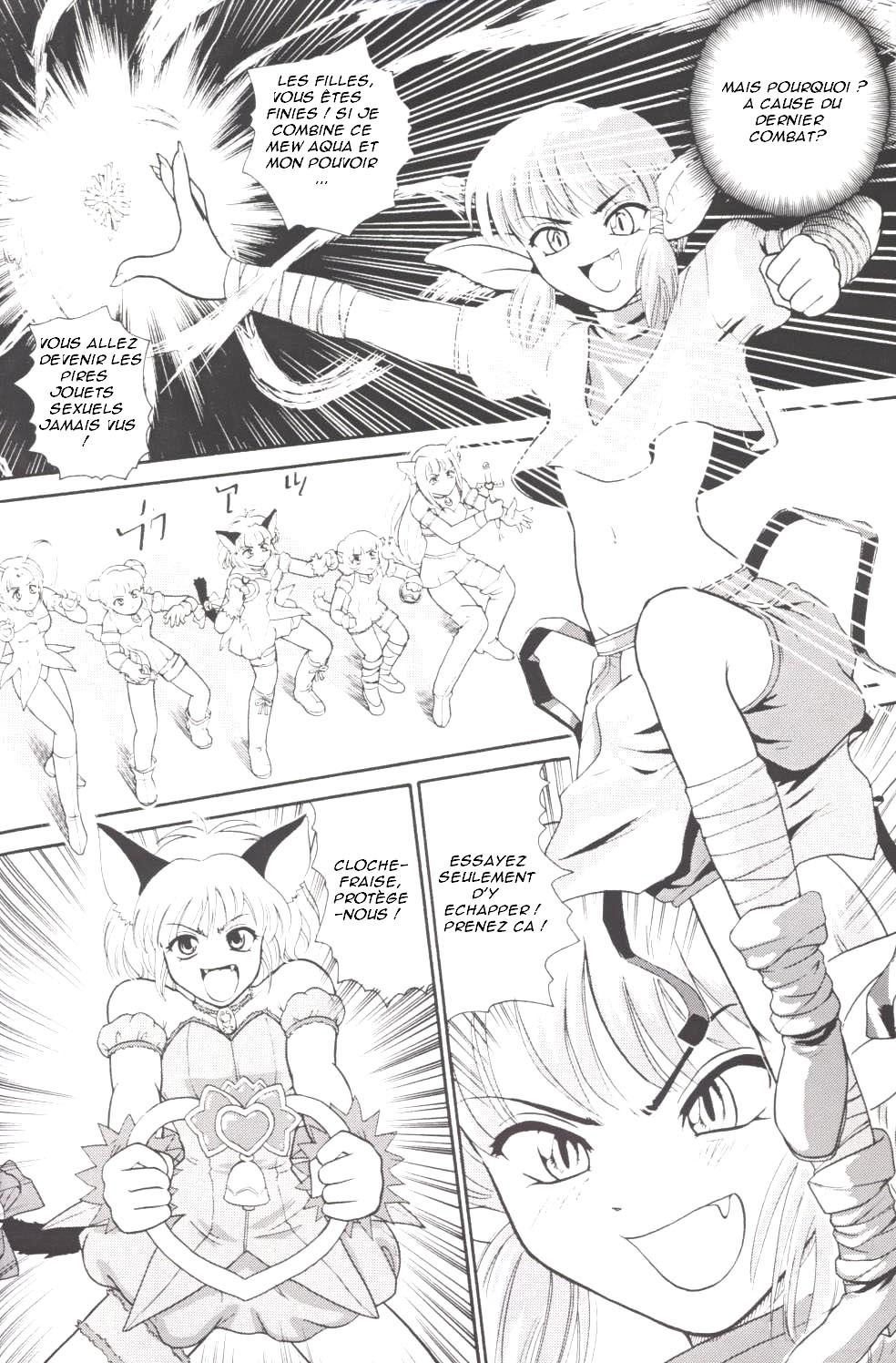 (CR33) [Behind Moon (Q)] Hamekko Doubutsu (Tokyo Mew Mew) [French] page 5 full