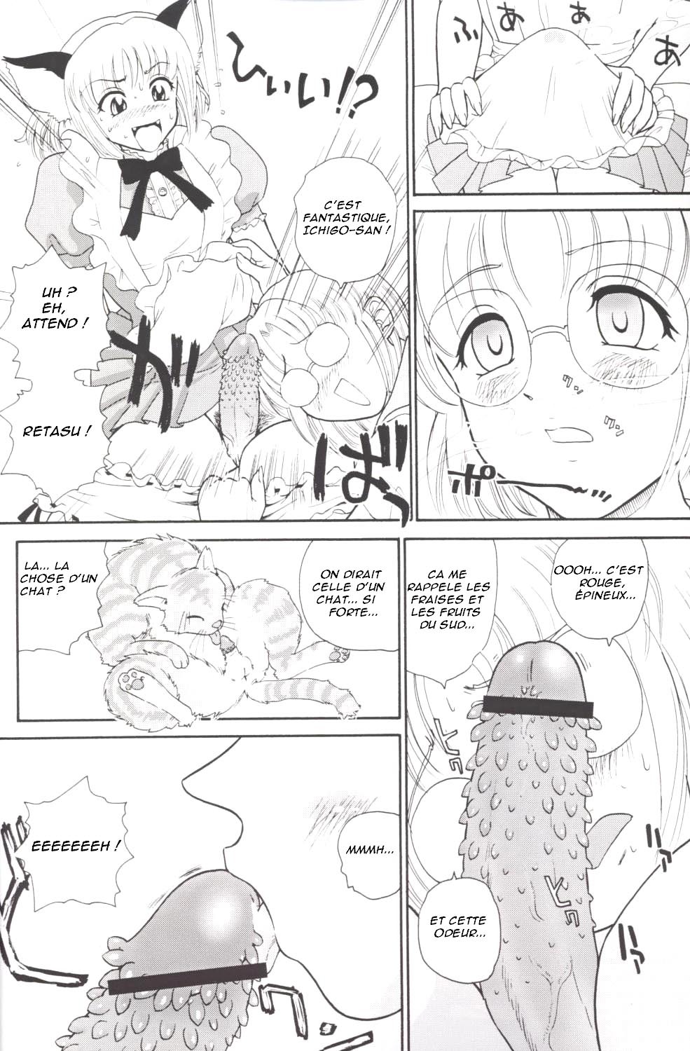 (CR33) [Behind Moon (Q)] Hamekko Doubutsu (Tokyo Mew Mew) [French] page 7 full