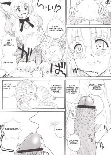 (CR33) [Behind Moon (Q)] Hamekko Doubutsu (Tokyo Mew Mew) [French] - page 7