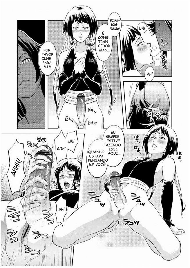 [Todd Special (Todd Oyamada)] Nekohime-sama (BLEACH) [Portuguese-BR] page 23 full