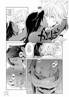 [Todd Special (Todd Oyamada)] Nekohime-sama (BLEACH) [Portuguese-BR] - page 6