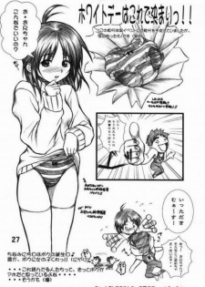 (CR25) [OTOGIYA (Mizuki Haruto)] Natural-V ～ Oniichan to Ecchi ～ (With You: Mitsumete Itai) - page 25