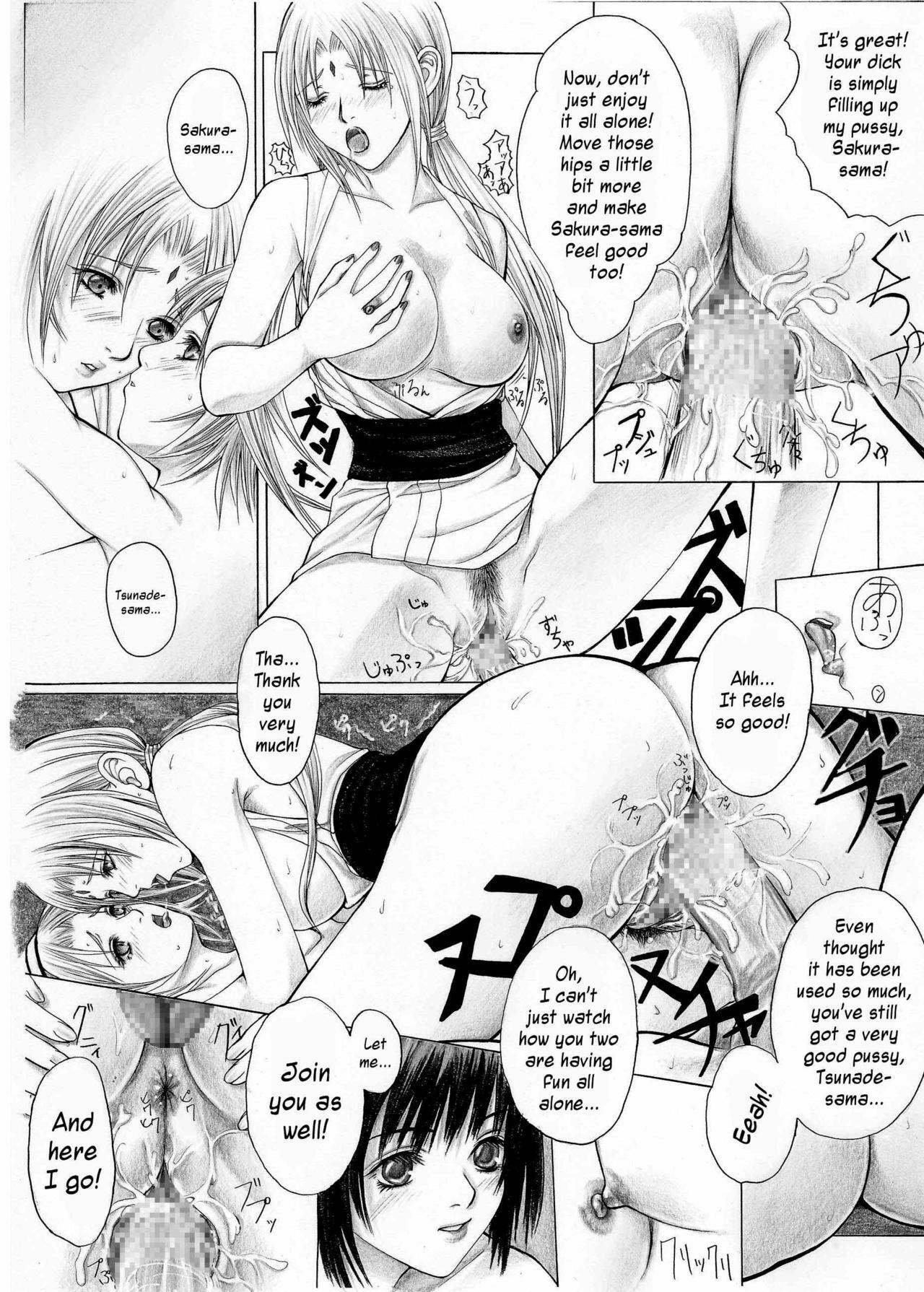 (C69) [Bone chinA (Hasumi Hiro)] Nyonin Han (Naruto) [English] {doujin-moe} page 23 full