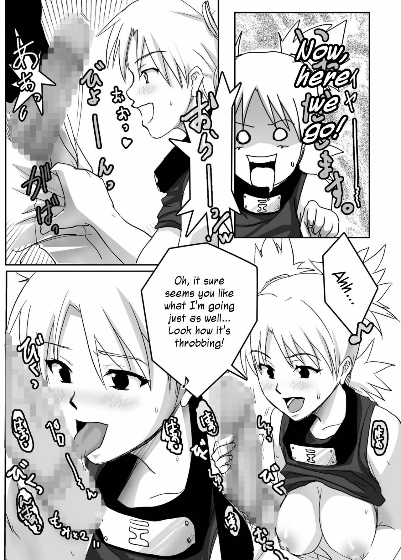 (C69) [Bone chinA (Hasumi Hiro)] Nyonin Han (Naruto) [English] {doujin-moe} page 33 full