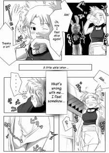 (C69) [Bone chinA (Hasumi Hiro)] Nyonin Han (Naruto) [English] {doujin-moe} - page 30