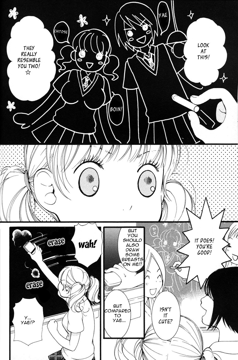 [Akiko Morishima] Hanjuku Joshi Vol.1 [English] page 120 full