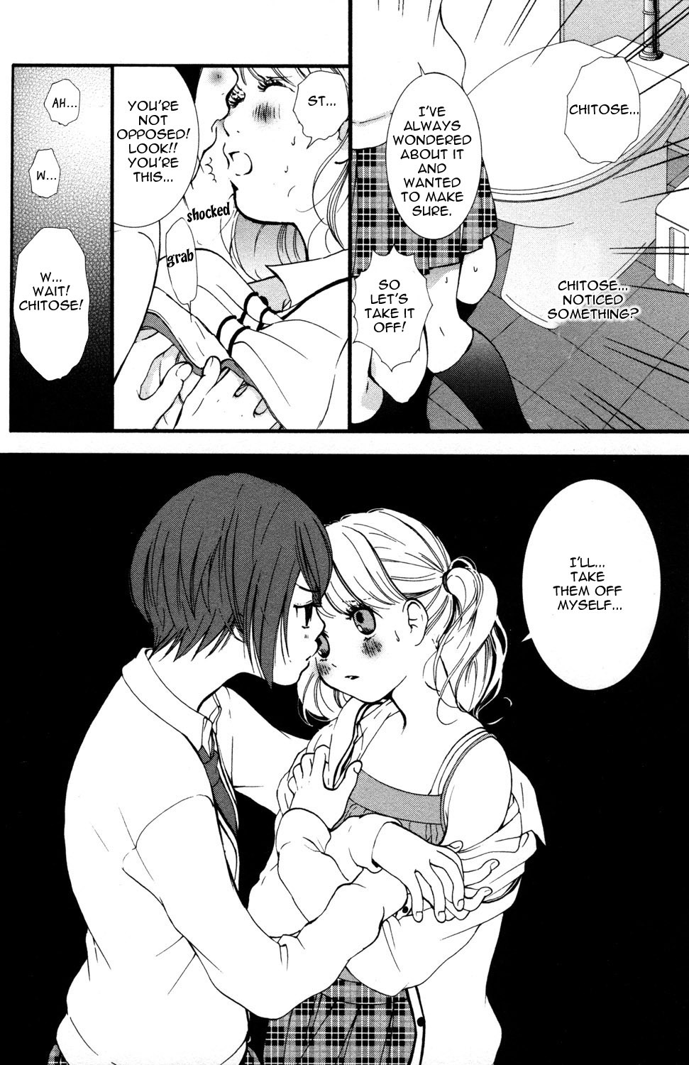 [Akiko Morishima] Hanjuku Joshi Vol.1 [English] page 20 full