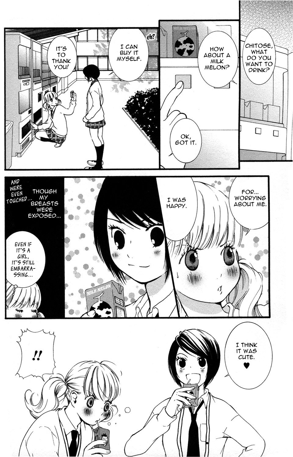 [Akiko Morishima] Hanjuku Joshi Vol.1 [English] page 28 full