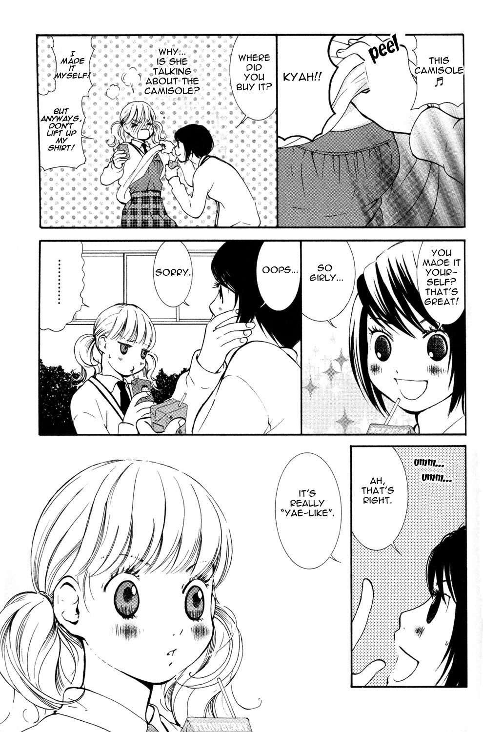 [Akiko Morishima] Hanjuku Joshi Vol.1 [English] page 29 full