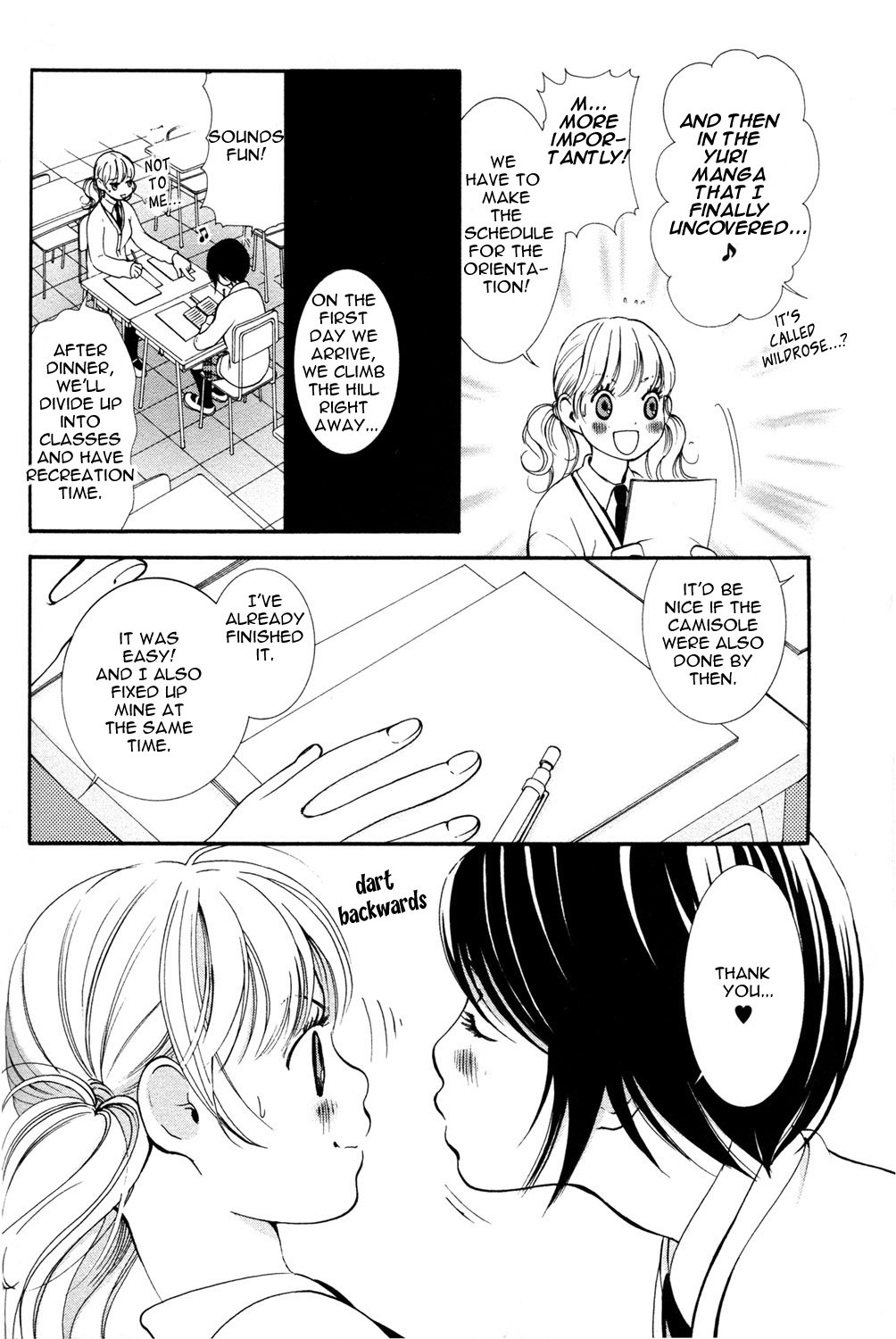 [Akiko Morishima] Hanjuku Joshi Vol.1 [English] page 66 full