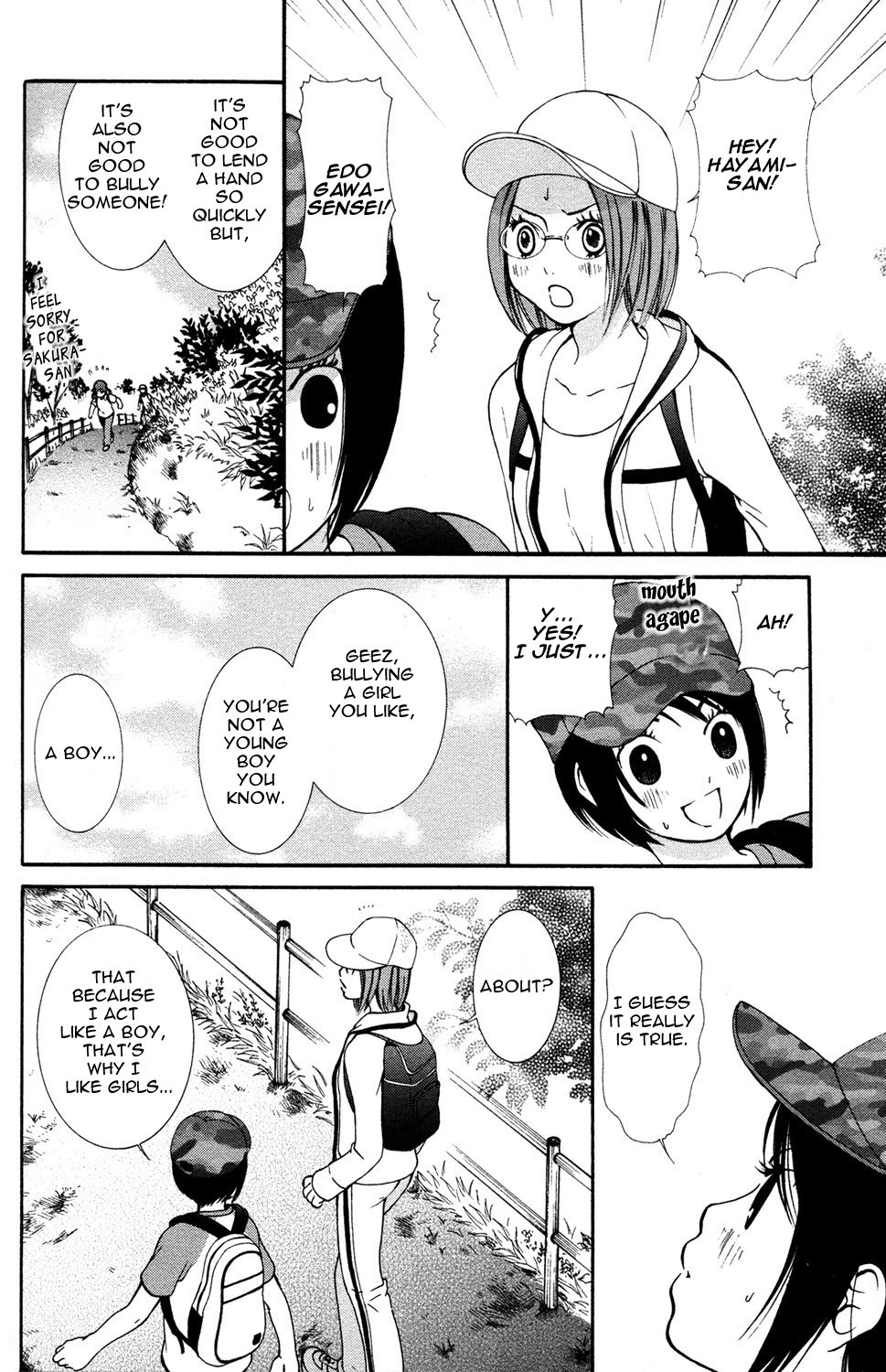 [Akiko Morishima] Hanjuku Joshi Vol.1 [English] page 72 full