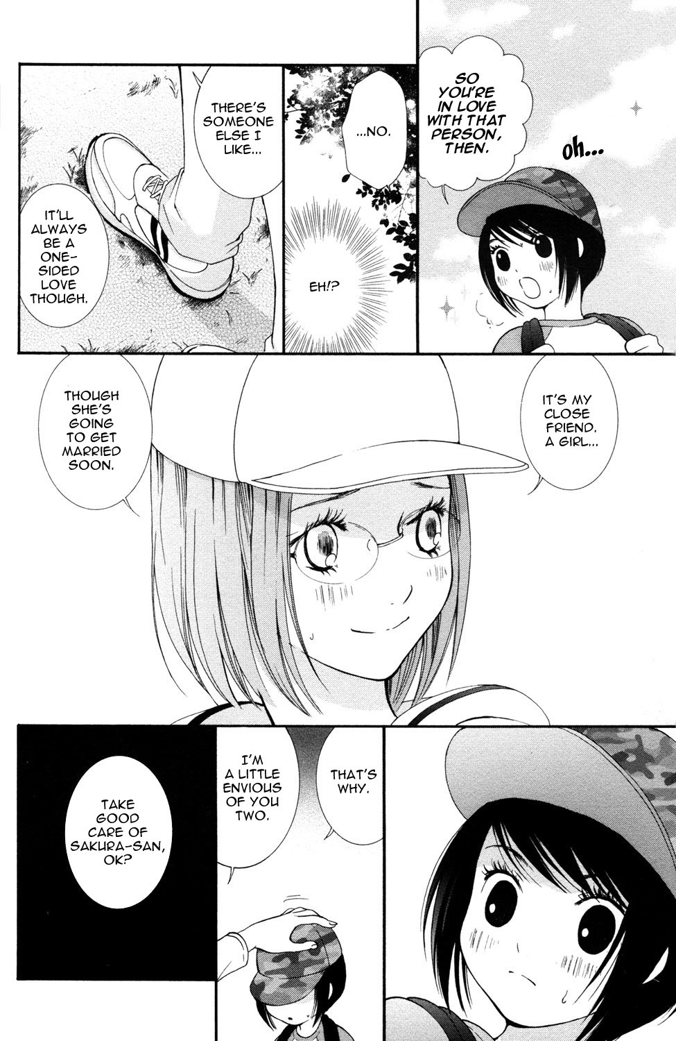 [Akiko Morishima] Hanjuku Joshi Vol.1 [English] page 74 full