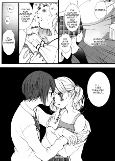 [Akiko Morishima] Hanjuku Joshi Vol.1 [English] - page 20