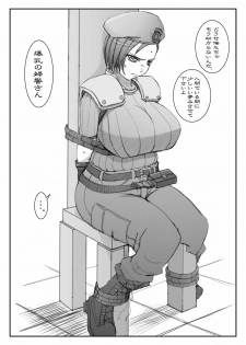 (C75) [Oricomplex (Orico)] Fuyu Comi Shinkan no Omake (Resident Evil) - page 2