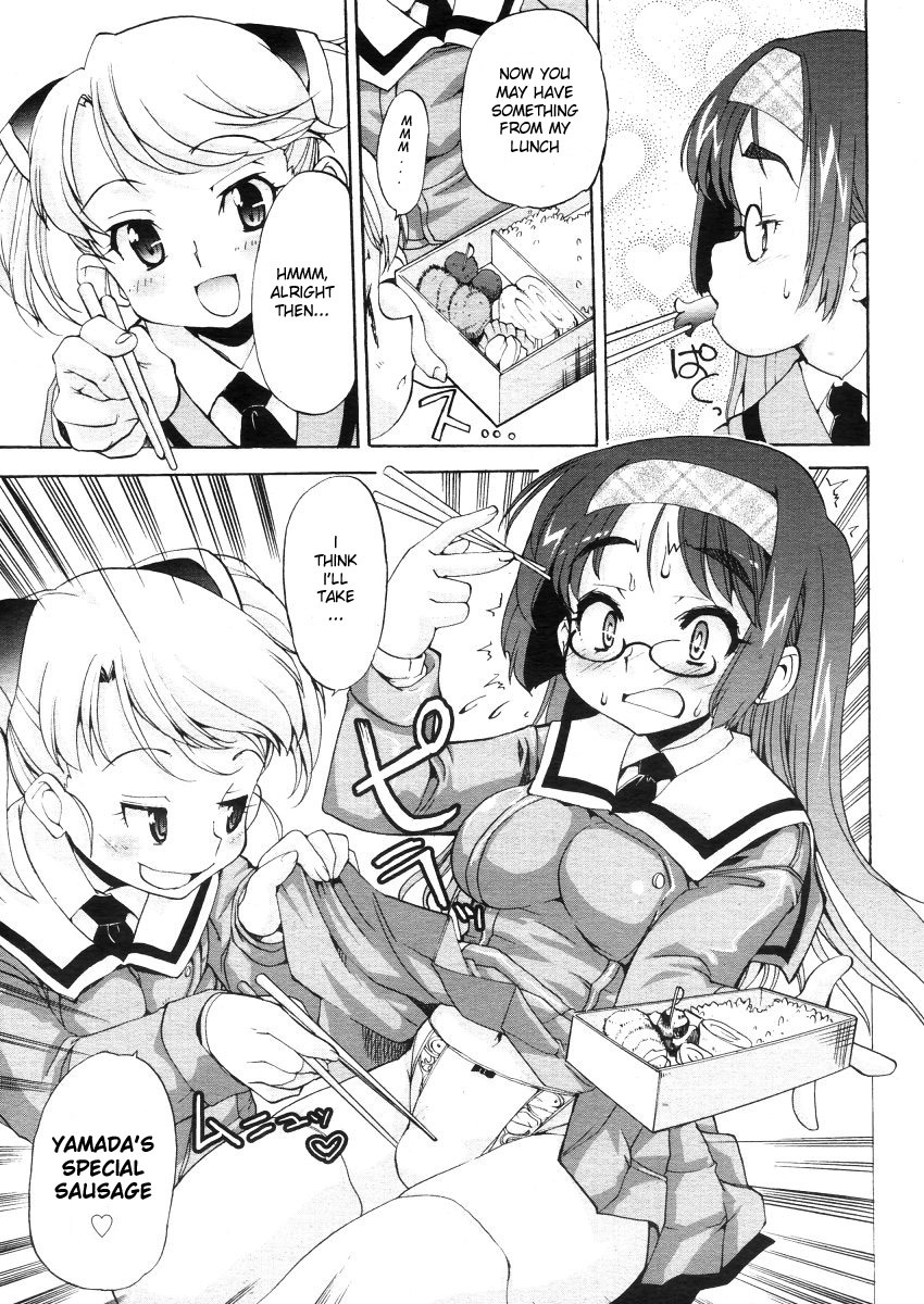 [Orimoto Mimana] Motto Futachu (COMIC Megastore 2006-05) [English] [Futa_Risette] page 11 full