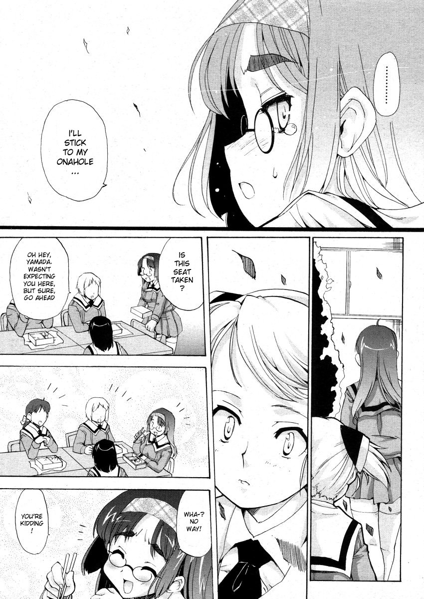 [Orimoto Mimana] Motto Futachu (COMIC Megastore 2006-05) [English] [Futa_Risette] page 13 full