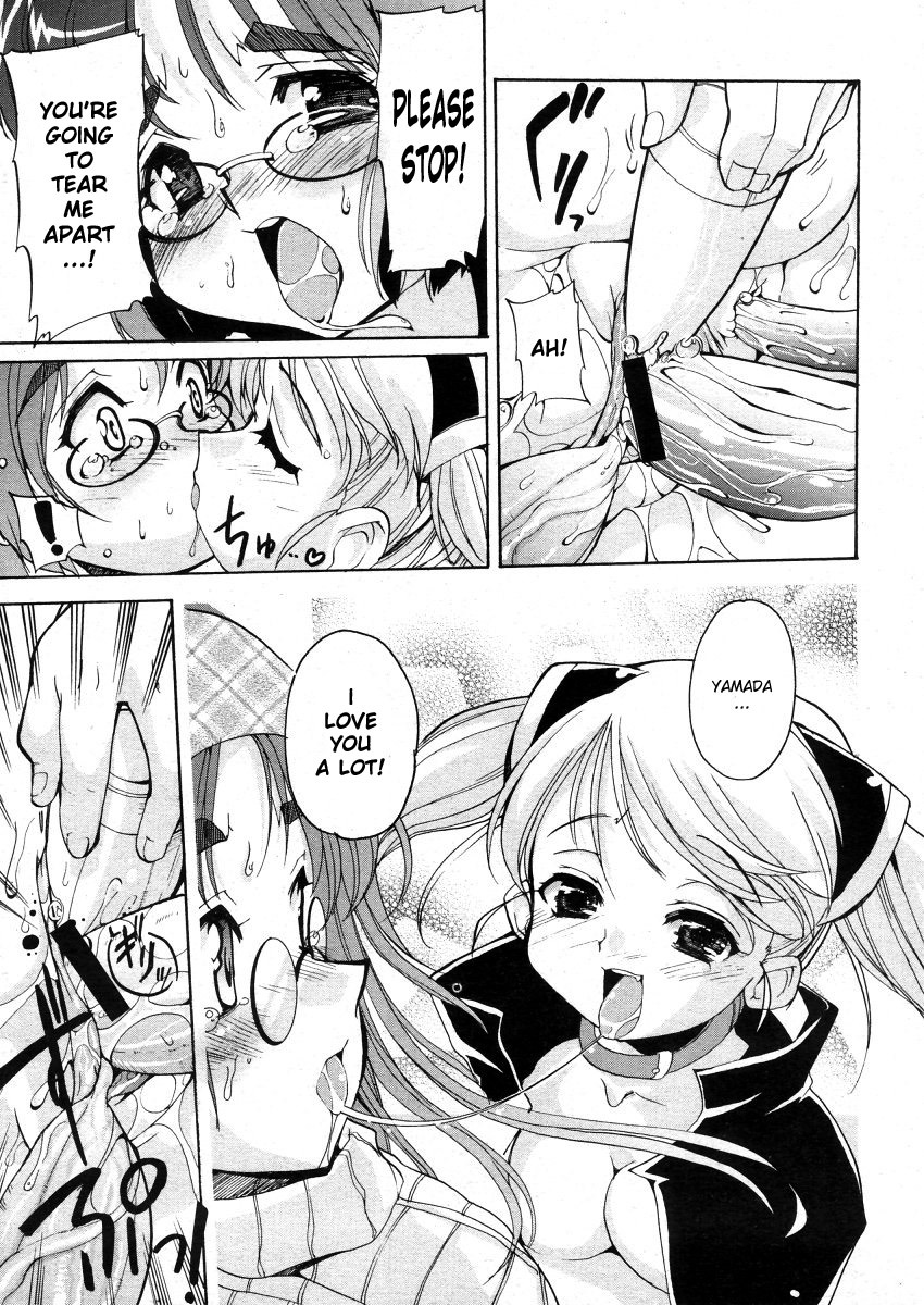 [Orimoto Mimana] Motto Futachu (COMIC Megastore 2006-05) [English] [Futa_Risette] page 25 full