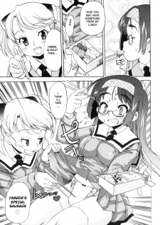 [Orimoto Mimana] Motto Futachu (COMIC Megastore 2006-05) [English] [Futa_Risette] - page 11