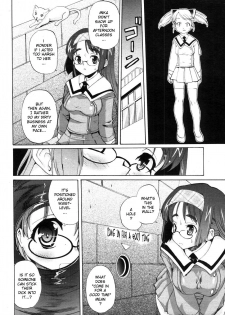 [Orimoto Mimana] Motto Futachu (COMIC Megastore 2006-05) [English] [Futa_Risette] - page 14