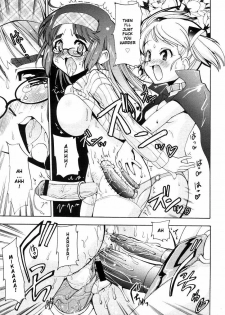 [Orimoto Mimana] Motto Futachu (COMIC Megastore 2006-05) [English] [Futa_Risette] - page 23