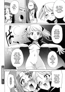 [Orimoto Mimana] Motto Futachu (COMIC Megastore 2006-05) [English] [Futa_Risette] - page 28