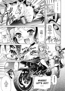 [Orimoto Mimana] Motto Futachu (COMIC Megastore 2006-05) [English] [Futa_Risette] - page 5