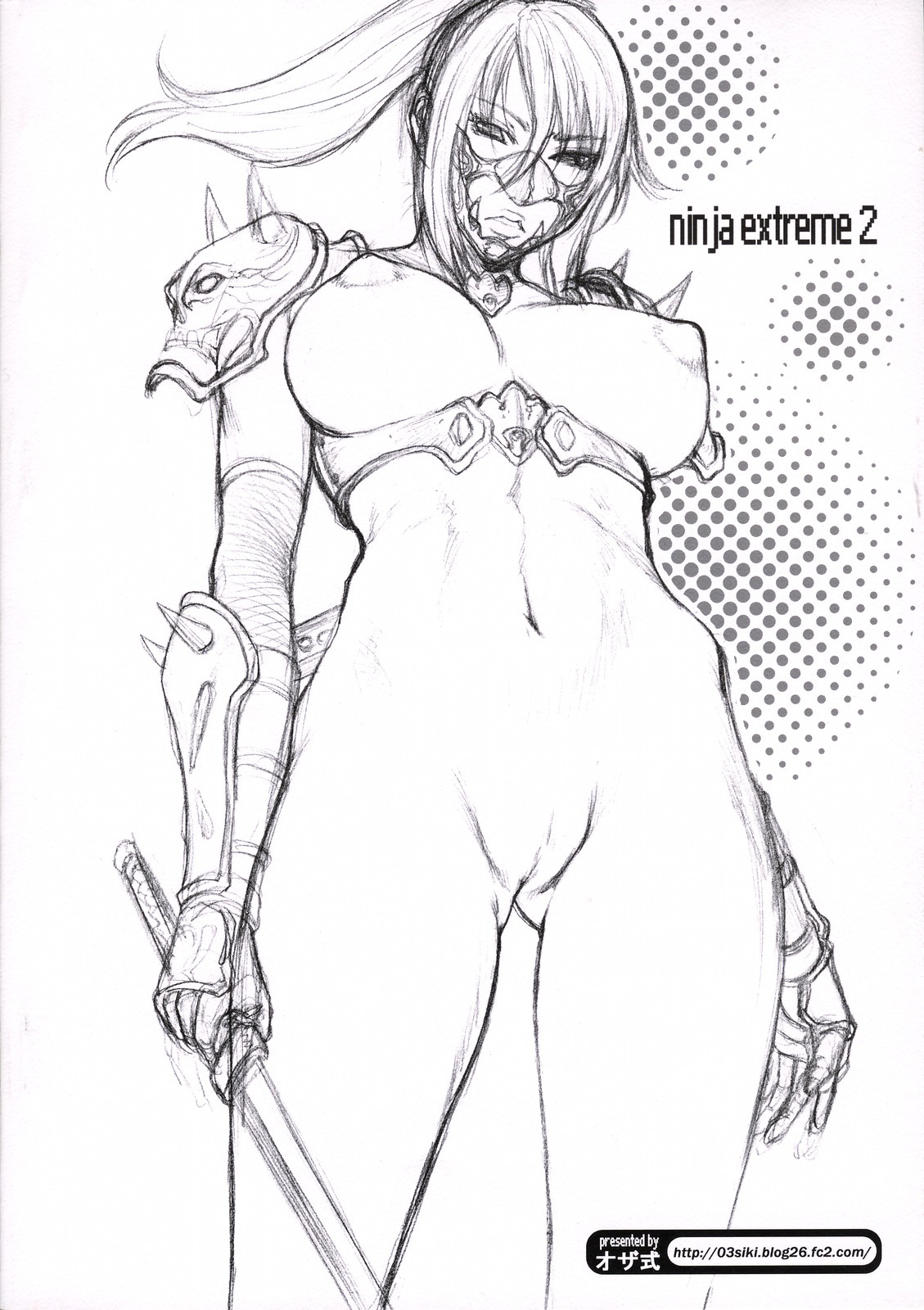 (C74) [Ozashiki (Sunagawa Tara)] NINJA EXTREME 2 Kunoichi Goroshi (SoulCalibur) page 18 full