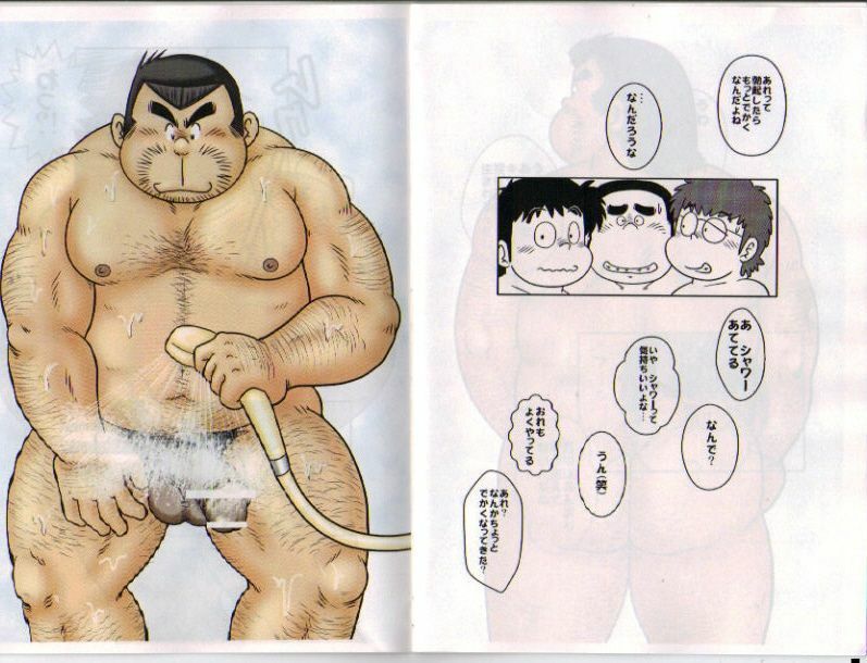 [MURORAN (Kondo Musashi)] THE BIGGEST TEACHER [Digital] page 10 full