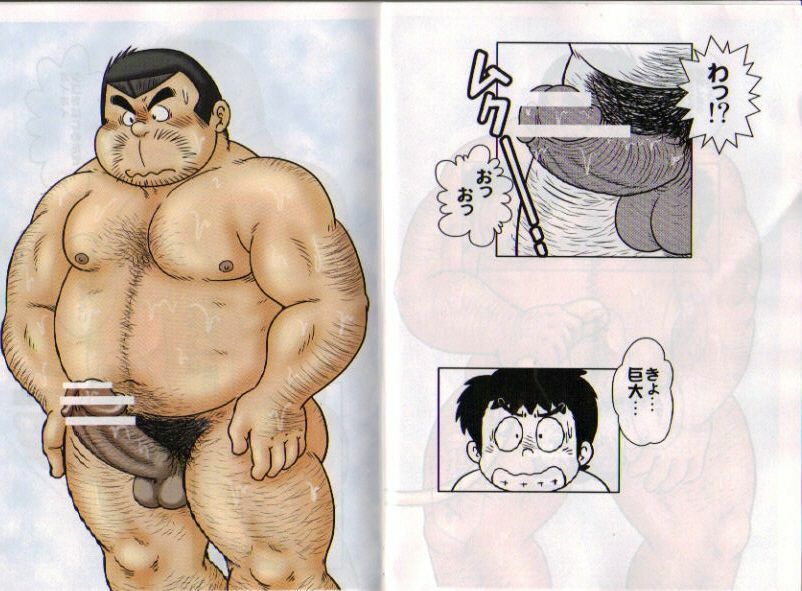 [MURORAN (Kondo Musashi)] THE BIGGEST TEACHER [Digital] page 11 full