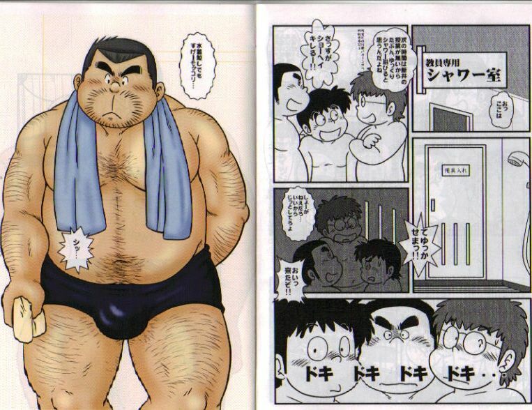 [MURORAN (Kondo Musashi)] THE BIGGEST TEACHER [Digital] page 5 full