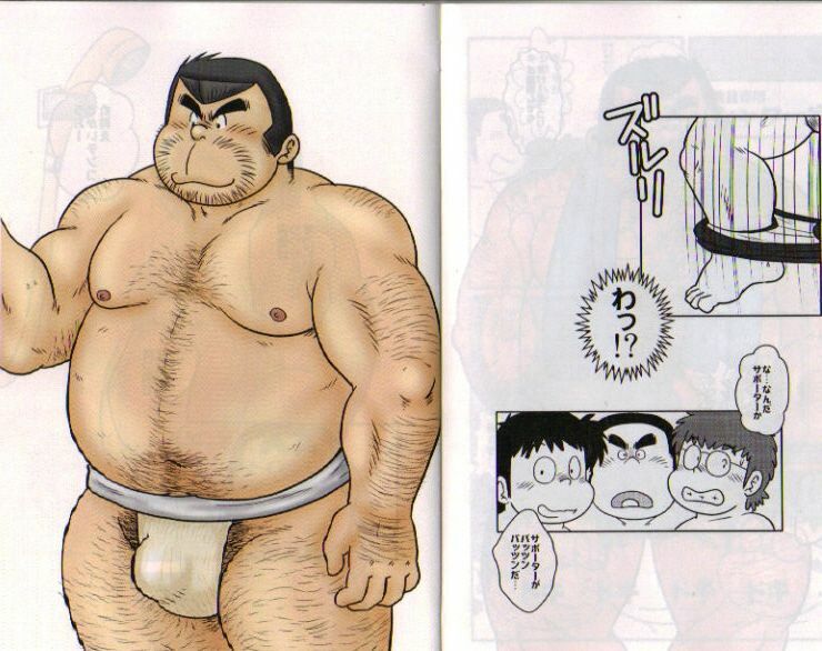 [MURORAN (Kondo Musashi)] THE BIGGEST TEACHER [Digital] page 6 full